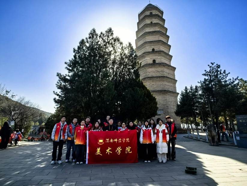 11c49388ec2d4f236f0756ab3760db4e