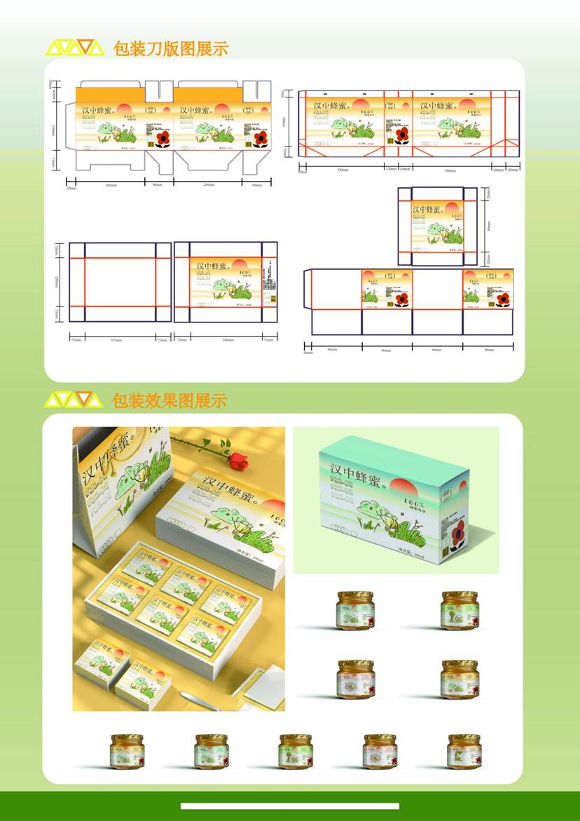 胡馨语220404013-02