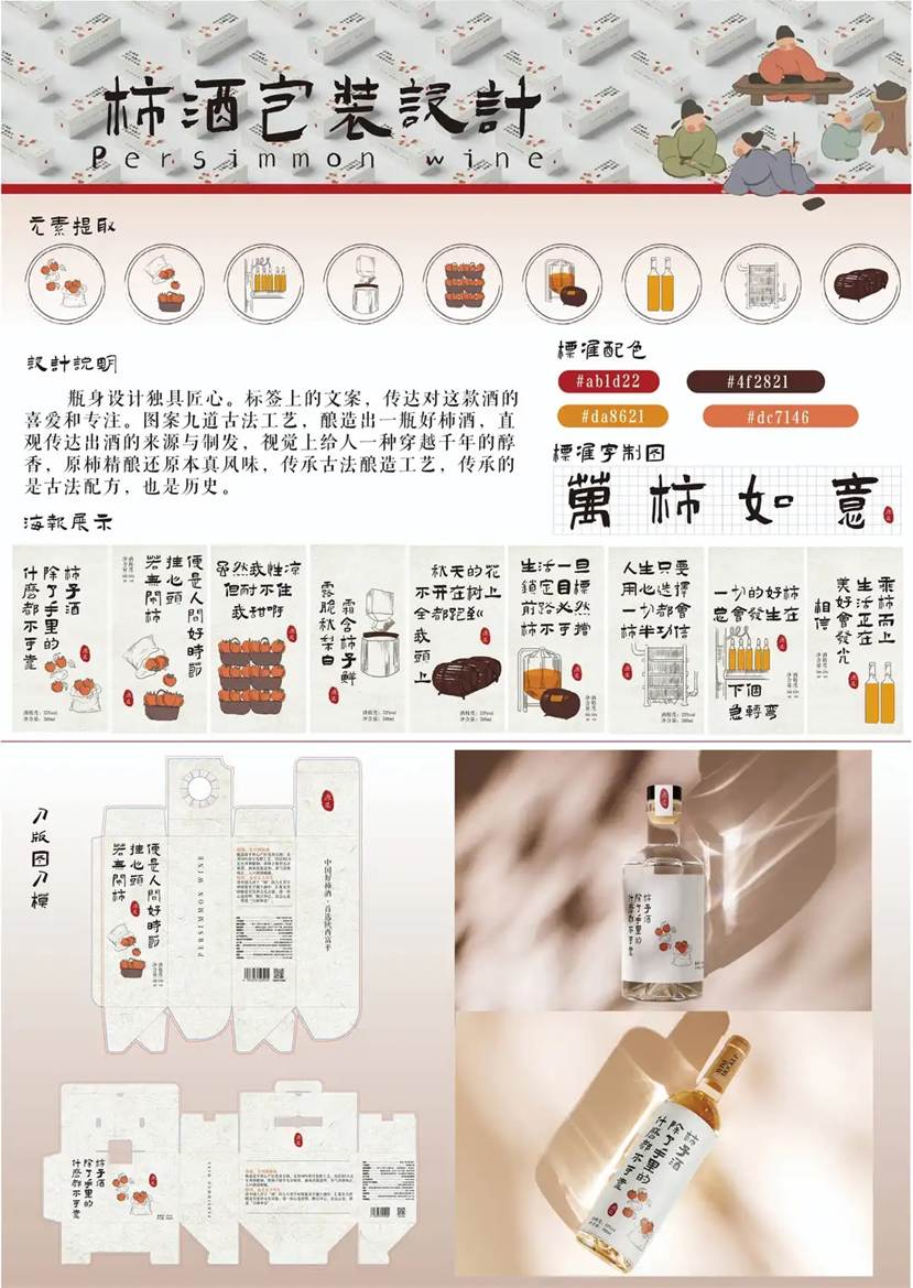 705640f1802714c9a249b4b0dfb136b4