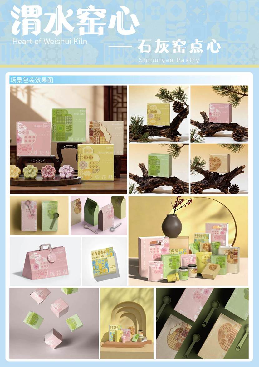 1-常紫彤-图片-4