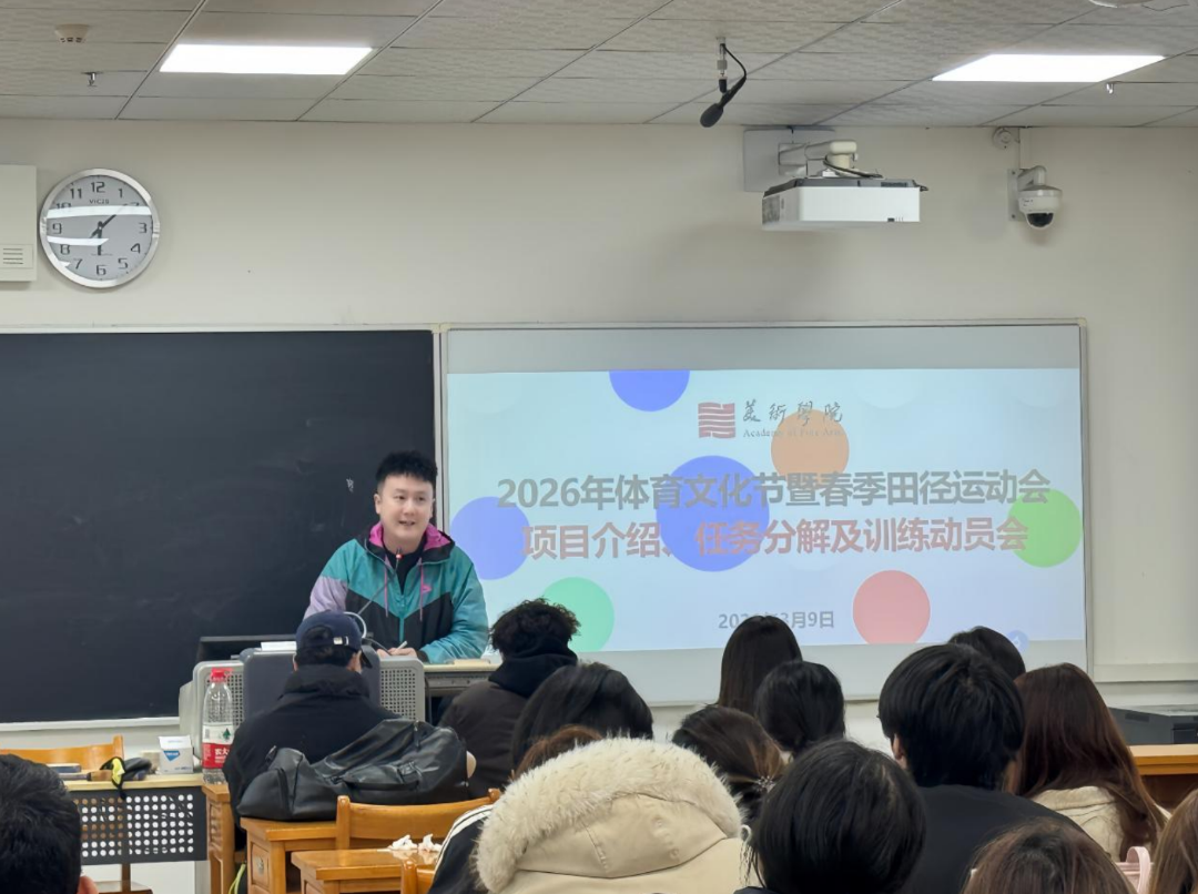 屏幕截图 2026-03-16 214122.png
