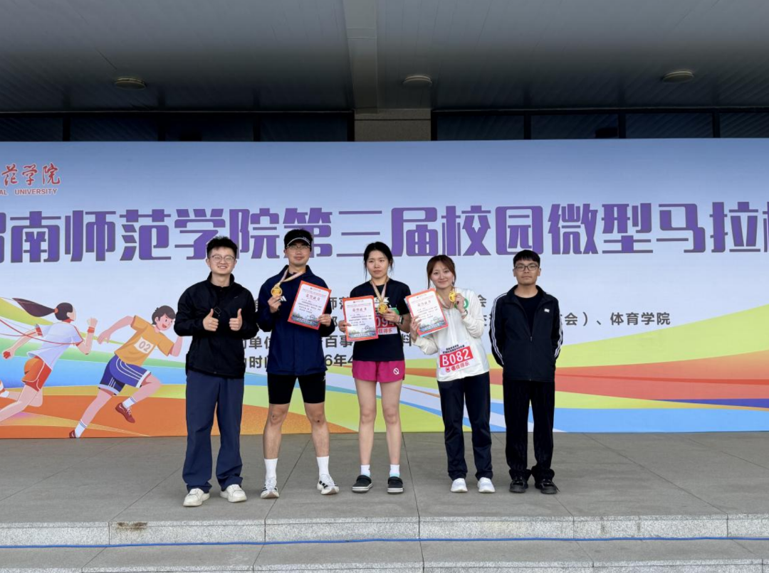 屏幕截图 2026-04-10 231411.png