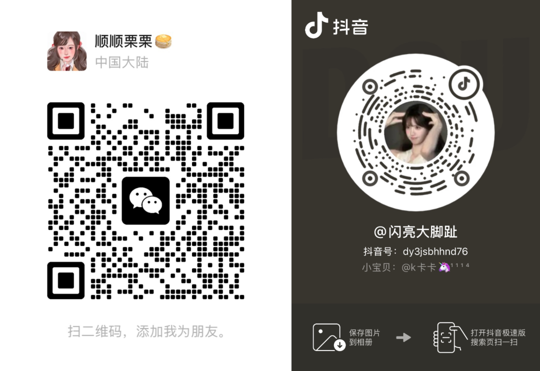 图片20.png