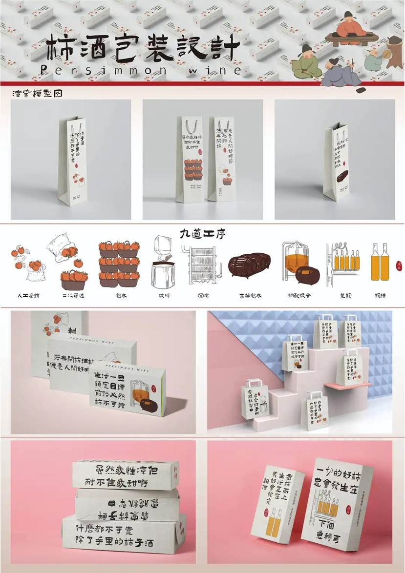 0659bc3b18a5eac73813ed20b91ef26b