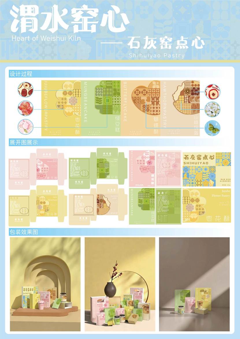 1-常紫彤-图片-2