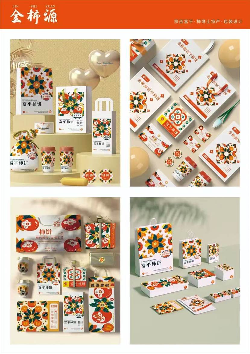 e26658f8b2fa5d81ed68c66bb3c0490b