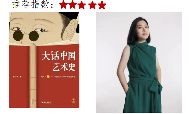 屏幕截图 2026-04-01 202644.png