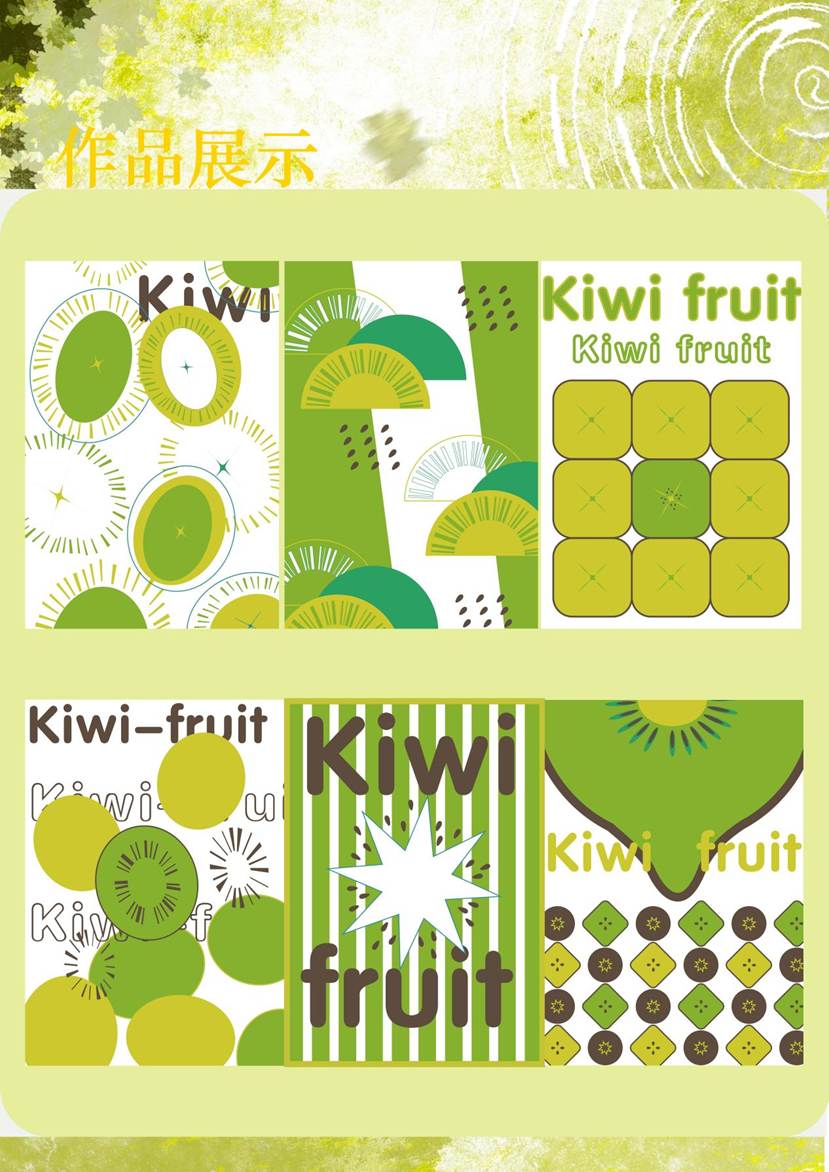 12-贾怡锦-图片-2