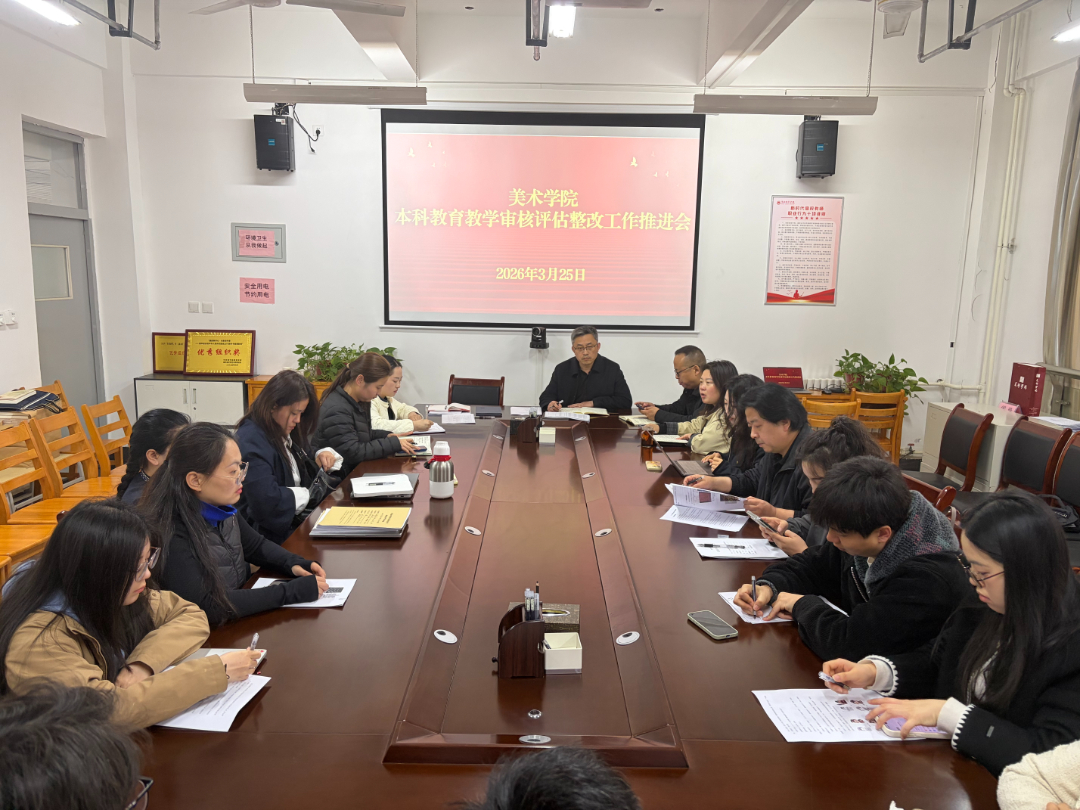 微信图片_20260325205047_173_2.jpg