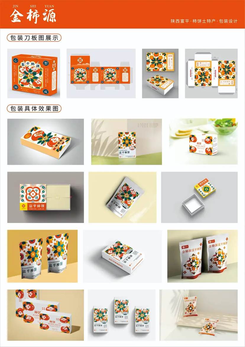 0f1b9dcbbaed0c73180ec32650ca4120