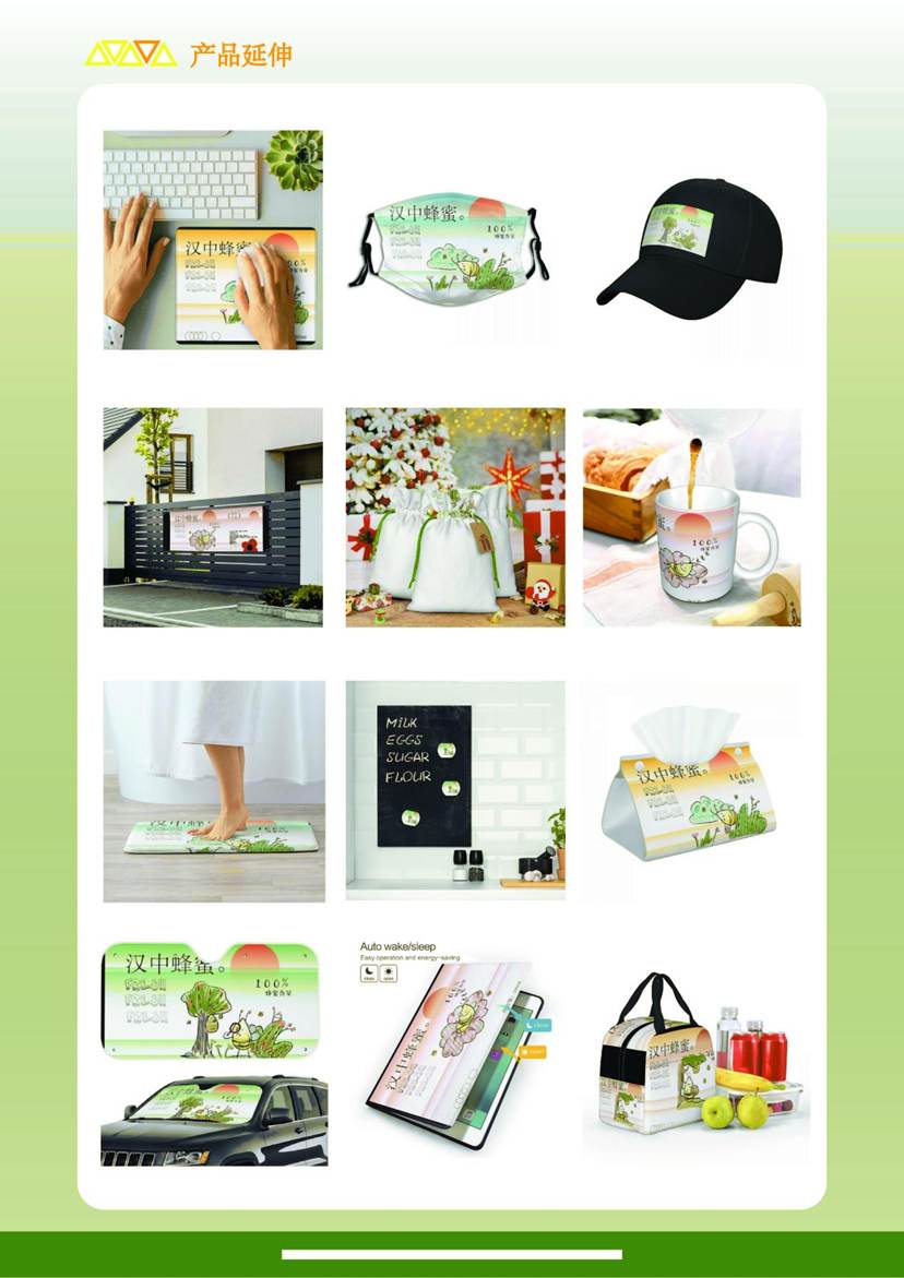 胡馨语220404013-03