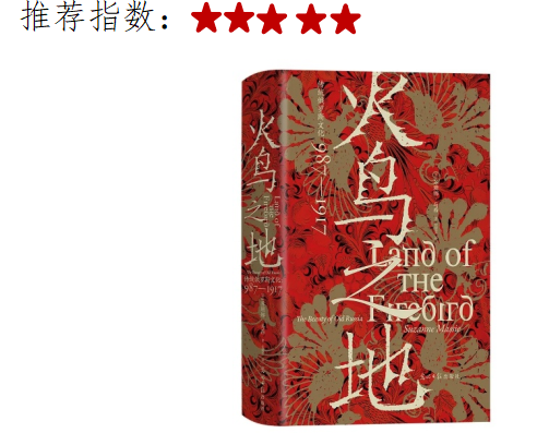 屏幕截图 2026-04-01 202900.png