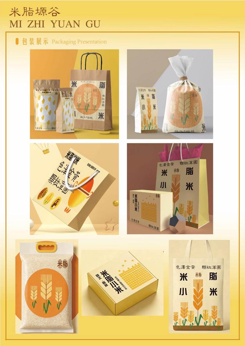 15-李珂欣-图片-3